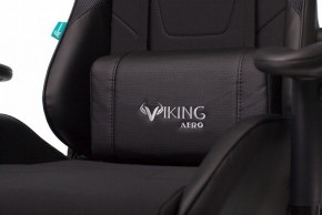 Кресло игровое VIKING 4 AERO BLACK EDITION в Магнитогорске - magnitogorsk.mebel24.online | фото 10