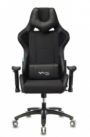 Кресло игровое VIKING 4 AERO BLACK EDITION в Магнитогорске - magnitogorsk.mebel24.online | фото 2