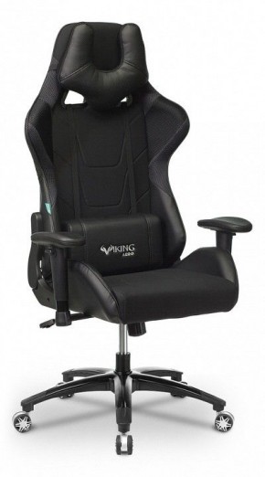 Кресло игровое VIKING 4 AERO BLACK EDITION в Магнитогорске - magnitogorsk.mebel24.online | фото 3