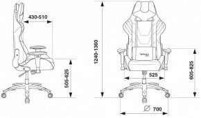 Кресло игровое VIKING 4 AERO BLACK EDITION в Магнитогорске - magnitogorsk.mebel24.online | фото 9