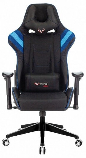 Кресло игровое VIKING 4 AERO BLUE в Магнитогорске - magnitogorsk.mebel24.online | фото 10