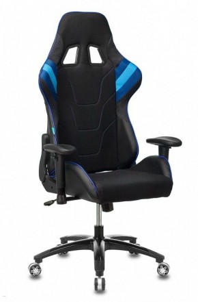 Кресло игровое VIKING 4 AERO BLUE в Магнитогорске - magnitogorsk.mebel24.online | фото 2