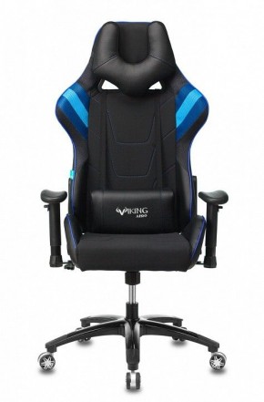 Кресло игровое VIKING 4 AERO BLUE в Магнитогорске - magnitogorsk.mebel24.online | фото 3