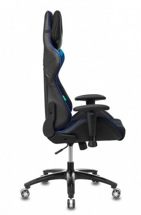 Кресло игровое VIKING 4 AERO BLUE в Магнитогорске - magnitogorsk.mebel24.online | фото 4