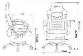 Кресло игровое Viking 6 KNIGHT BR в Магнитогорске - magnitogorsk.mebel24.online | фото