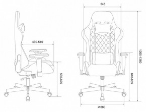 Кресло игровое Viking 7 KNIGHT BL в Магнитогорске - magnitogorsk.mebel24.online | фото 10