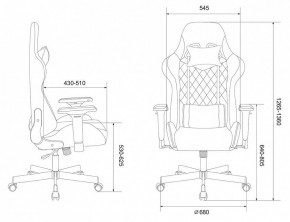 Кресло игровое Viking 7 Knight Gr в Магнитогорске - magnitogorsk.mebel24.online | фото 11