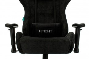 Кресло игровое Viking Knight LT20 в Магнитогорске - magnitogorsk.mebel24.online | фото 6