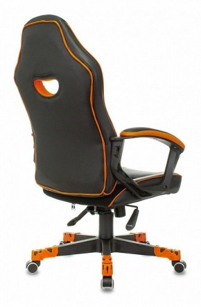 Кресло игровое Zombie Game 16 в Магнитогорске - magnitogorsk.mebel24.online | фото 4