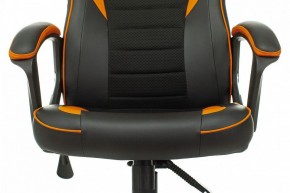 Кресло игровое Zombie Game 16 в Магнитогорске - magnitogorsk.mebel24.online | фото 6