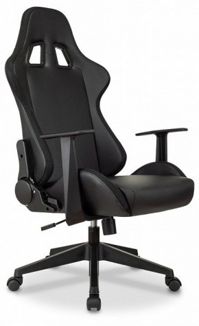 Кресло игровое Zombie Game Rgb в Магнитогорске - magnitogorsk.mebel24.online | фото