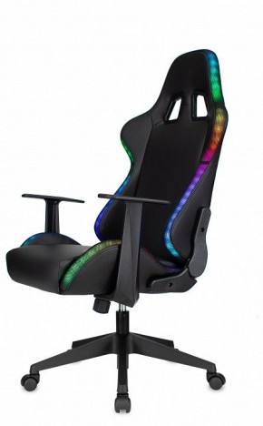 Кресло игровое Zombie Game Rgb в Магнитогорске - magnitogorsk.mebel24.online | фото 5