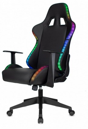 Кресло игровое Zombie Game Rgb в Магнитогорске - magnitogorsk.mebel24.online | фото 6