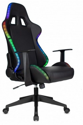 Кресло игровое Zombie Game Rgb в Магнитогорске - magnitogorsk.mebel24.online | фото 9