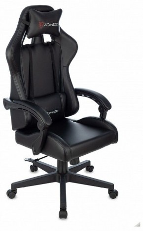 Кресло игровое Zombie Game Tetra в Магнитогорске - magnitogorsk.mebel24.online | фото 9