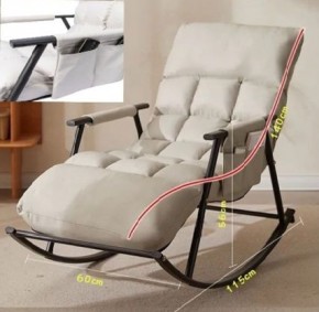 Кресло-качалка (реклайнер) ШАНХАЙ с подножкой в Магнитогорске - magnitogorsk.mebel24.online | фото 2