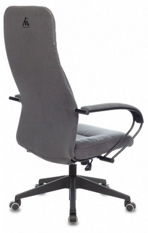 Кресло компьютерное CH-608Fabric в Магнитогорске - magnitogorsk.mebel24.online | фото 4
