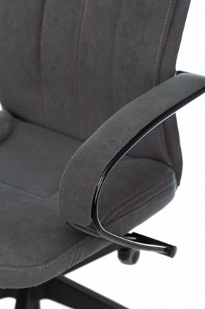 Кресло компьютерное CH-608Fabric в Магнитогорске - magnitogorsk.mebel24.online | фото 5