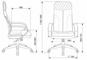 Кресло компьютерное CH-608Fabric в Магнитогорске - magnitogorsk.mebel24.online | фото 7