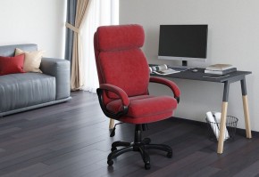 Кресло компьютерное Chairman Home 505 в Магнитогорске - magnitogorsk.mebel24.online | фото 5