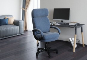 Кресло компьютерное Chairman Home 505 в Магнитогорске - magnitogorsk.mebel24.online | фото 5