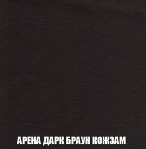 Кресло-кровать + Пуф Кристалл (ткань до 300) Боннель в Магнитогорске - magnitogorsk.mebel24.online | фото 18