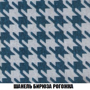Кресло-кровать + Пуф Кристалл (ткань до 300) Боннель в Магнитогорске - magnitogorsk.mebel24.online | фото 67