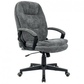 Кресло офисное BRABIX PREMIUM "Trend EX-568", велюр, серое, 533013 в Магнитогорске - magnitogorsk.mebel24.online | фото 4