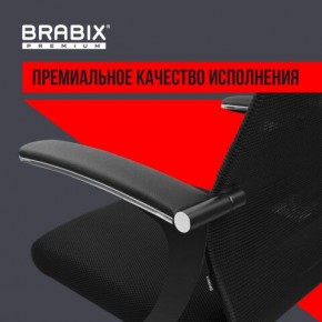 Кресло офисное BRABIX PREMIUM "Ultimate EX-801" пластик, плотная двойная сетка Х2, черное, 532922 в Магнитогорске - magnitogorsk.mebel24.online | фото 3