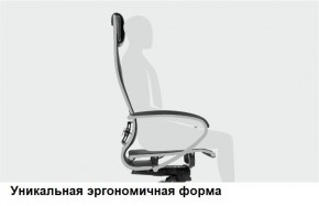Кресло Samurai L1-1K - TS (Черный) Модель Samurai 0010001 в Магнитогорске - magnitogorsk.mebel24.online | фото 11