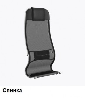 Кресло Samurai L1-1K - TS (Черный) Модель Samurai 0010001 в Магнитогорске - magnitogorsk.mebel24.online | фото 3