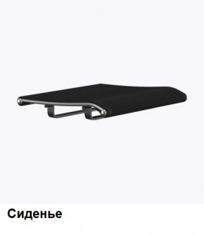 Кресло Samurai L1-1K - TS (Черный) Модель Samurai 0010001 в Магнитогорске - magnitogorsk.mebel24.online | фото 4
