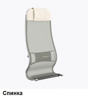 Кресло Samurai L1-1K - TS (Молочный) Модель Samurai 0130001 в Магнитогорске - magnitogorsk.mebel24.online | фото 3