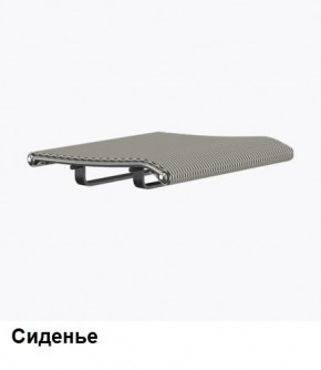 Кресло Samurai L1-1K - TS (Молочный) Модель Samurai 0130001 в Магнитогорске - magnitogorsk.mebel24.online | фото 4