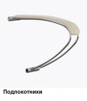 Кресло Samurai L1-1K - TS (Молочный) Модель Samurai 0130001 в Магнитогорске - magnitogorsk.mebel24.online | фото 5