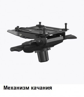 Кресло Samurai L1-1K - TS (Молочный) Модель Samurai 0130001 в Магнитогорске - magnitogorsk.mebel24.online | фото 6