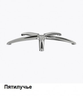 Кресло Samurai L1-1K - TS (Молочный) Модель Samurai 0130001 в Магнитогорске - magnitogorsk.mebel24.online | фото 8
