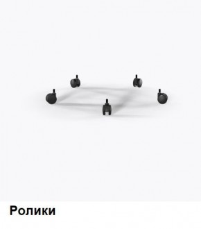 Кресло Samurai L1-1K - TS (Молочный) Модель Samurai 0130001 в Магнитогорске - magnitogorsk.mebel24.online | фото 9