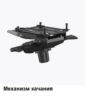 Кресло Samurai L1-1K - TS (Темно-коричневый) Модель Samurai 0090001 в Магнитогорске - magnitogorsk.mebel24.online | фото 6