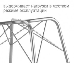 Кресло SHT-ST31/S64 в Магнитогорске - magnitogorsk.mebel24.online | фото 3