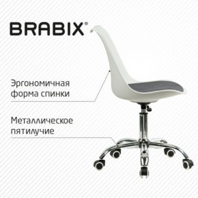 Кресло стул BRABIX "Eames MG-310 CH", хром, пластик белый, ткань серая, 532924 в Магнитогорске - magnitogorsk.mebel24.online | фото 5