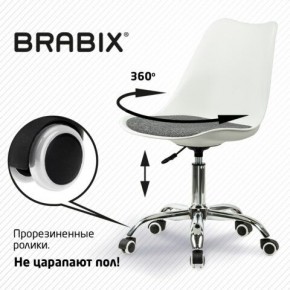 Кресло стул BRABIX "Eames MG-310 CH", хром, пластик белый, ткань серая, 532924 в Магнитогорске - magnitogorsk.mebel24.online | фото 7