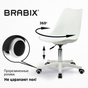 Кресло стул BRABIX "Eames MG-310 PL", пластик белый, экокожа белая, 532926 в Магнитогорске - magnitogorsk.mebel24.online | фото 5