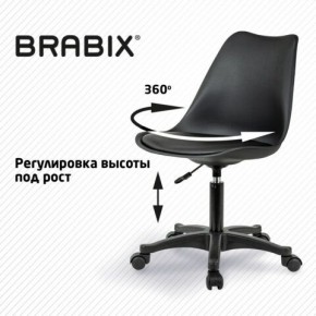 Кресло стул BRABIX "Eames MG-310 PL", пластик черный, экокожа черная, 532927 в Магнитогорске - magnitogorsk.mebel24.online | фото 3