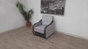 Кресло Вега в Магнитогорске - magnitogorsk.mebel24.online | фото 1