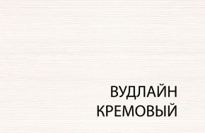 Кровать 140 с подъемником, TIFFANY, цвет вудлайн кремовый в Магнитогорске - magnitogorsk.mebel24.online | фото 5