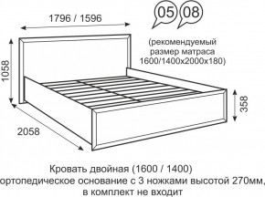 Кровать двуспальная 1600 мм с ортопедическим основанием Венеция 5 бодега в Магнитогорске - magnitogorsk.mebel24.online | фото 1