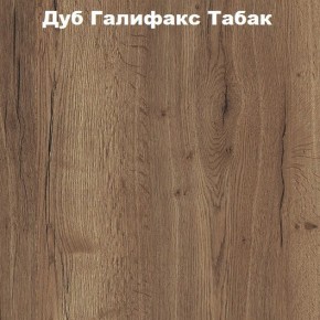 Кровать с основанием с ПМ и местом для хранения (1600) в Магнитогорске - magnitogorsk.mebel24.online | фото 5