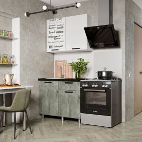 Кухня Ева 1.0 м (Правила дома) в Магнитогорске - magnitogorsk.mebel24.online | фото
