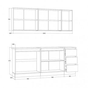 Кухня Хилтон 2.0 м (Белый текстурный/Дуб Вотан) в Магнитогорске - magnitogorsk.mebel24.online | фото 3